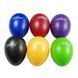 Shaker Ga-Music A041SE Percussion, Rhythm Musical Instrument